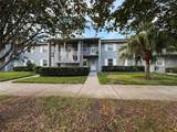 1465 Millstream Lane - Photo 1