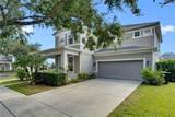 6309 Earthgold Drive - Photo 3