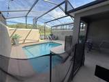 2669 Reading Trail - Photo 5