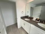2669 Reading Trail - Photo 6