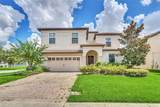1419 Wexford Way - Photo 1