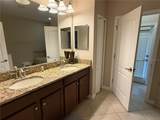 1419 Wexford Way - Photo 25