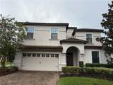 1419 Wexford Way - Photo 32