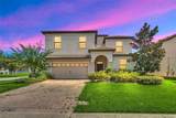 1419 Wexford Way - Photo 35