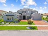 840 Spinnaker Way - Photo 1