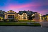840 Spinnaker Way - Photo 2