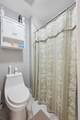 10044 Richardson Court - Photo 12