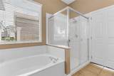949 Pickfair Terrace - Photo 37