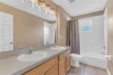 949 Pickfair Terrace - Photo 47