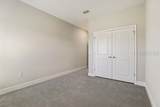 11 Sanders Circle - Photo 25