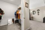 2427 Liner Avenue - Photo 20