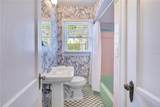 2102 Harrison Avenue - Photo 24