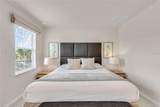 3020 Bird Of Paradise Lane - Photo 18
