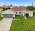507 Britten Drive - Photo 22