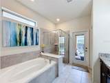 5485 Misty Oak Circle - Photo 27