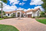 2313 Roat Drive - Photo 1