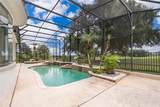2313 Roat Drive - Photo 44