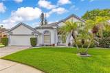 514 Key Court - Photo 1
