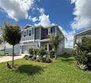 1418 Austin Street - Photo 1