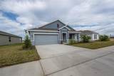 5637 Le Marin Way - Photo 2