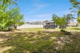 512 Bennett Street - Photo 15