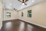 512 Bennett Street - Photo 8