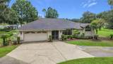 7520 Pocono Drive - Photo 3