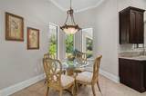 2051 Lorene Lane - Photo 11