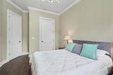 2051 Lorene Lane - Photo 22