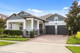 13235 Spring Grove Way - Photo 3
