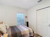 7309 Huntley Avenue - Photo 30