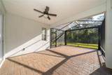 1309 Hayton Avenue - Photo 28