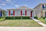 5356 Hayloft Drive - Photo 1