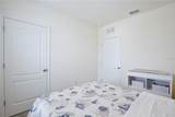 5356 Hayloft Drive - Photo 16