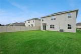 3918 Royal Azalea Way - Photo 3