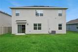 3918 Royal Azalea Way - Photo 4