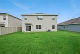 3918 Royal Azalea Way - Photo 5