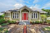 1601 Bryn Mawr Street - Photo 4