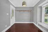 1601 Bryn Mawr Street - Photo 43