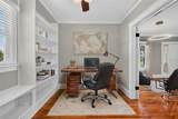 1601 Bryn Mawr Street - Photo 53