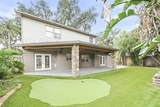 1010 Mallow Way - Photo 19