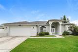 4604 Trimble Lane - Photo 1