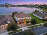 11244 Lemon Lake - Photo 2