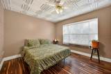 2207 Karl Street - Photo 13