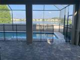 10649 Pictorial Park Drive - Photo 47