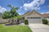 538 Queensbridge Drive - Photo 1