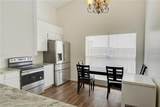 538 Queensbridge Drive - Photo 7