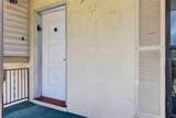 1220 Howell Branch Road - Photo 44