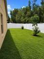 14542 Grassy Cove Circle - Photo 13