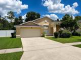 14542 Grassy Cove Circle - Photo 4